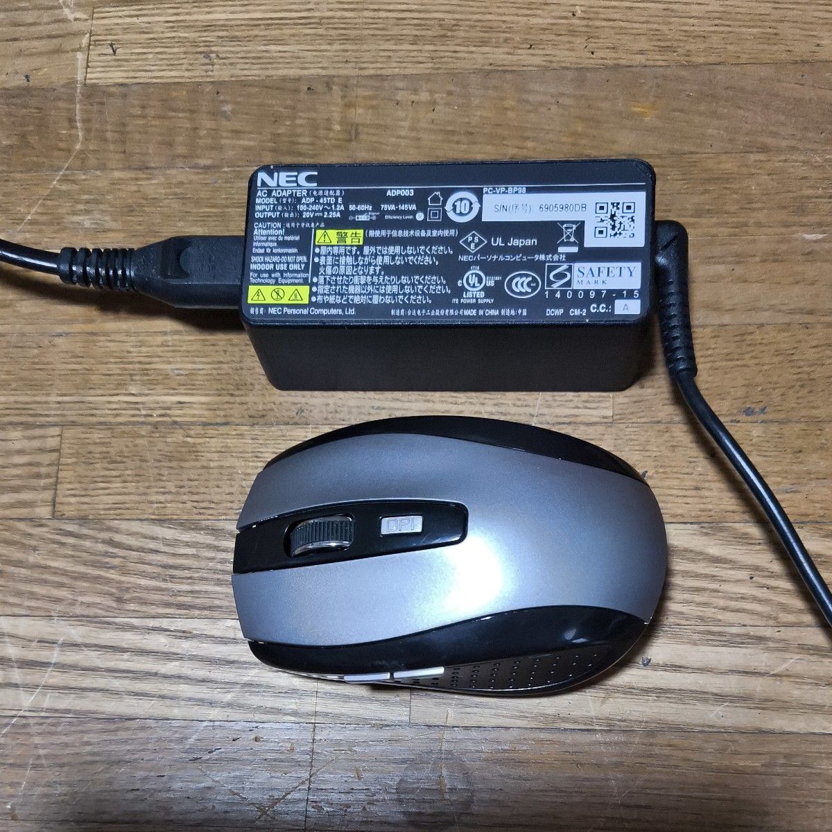 NEC LAVIE ノートパソコン Windows11 SSD搭載 カメラ DVD Wlsマウス Ac