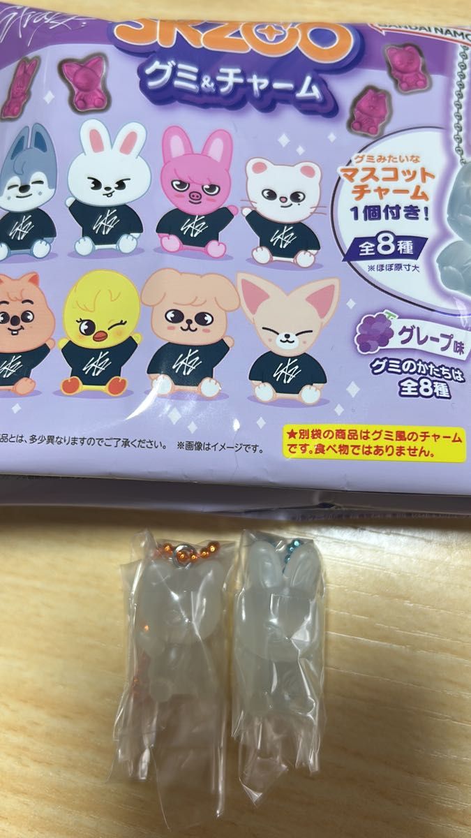 スキズStray Kids EXHIBITION 展覧会 展示会 ミニアクリルスタンド