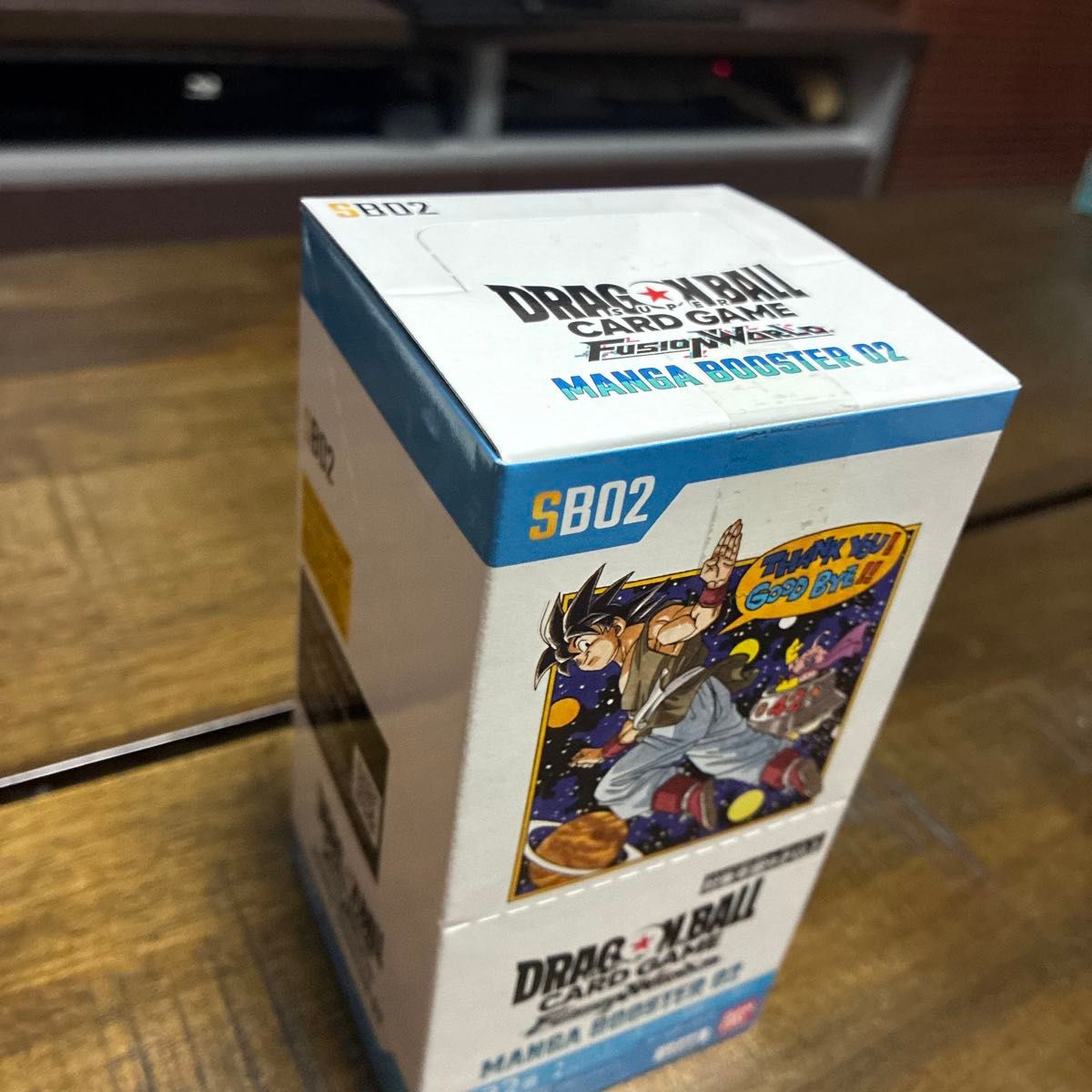 ドラゴンボールスーパーカードゲーム MANGA BOOSTER マンガブースター