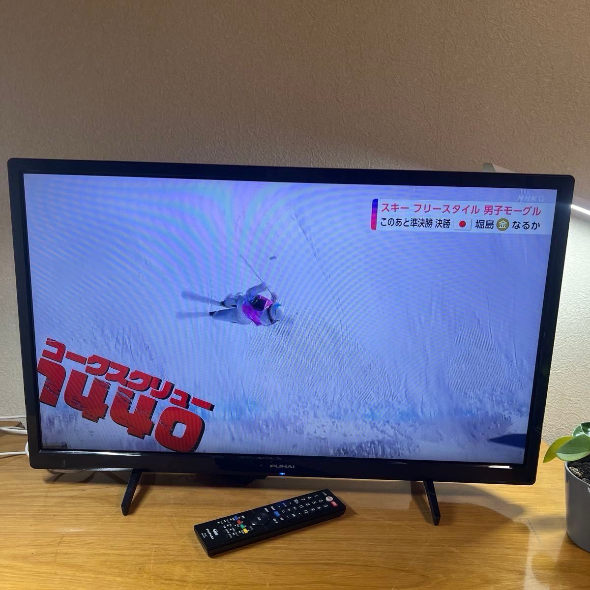 FL-32H1040 】2022年製FUNAI 32型 液晶カラーテレビ｜Yahoo!フリマ（旧