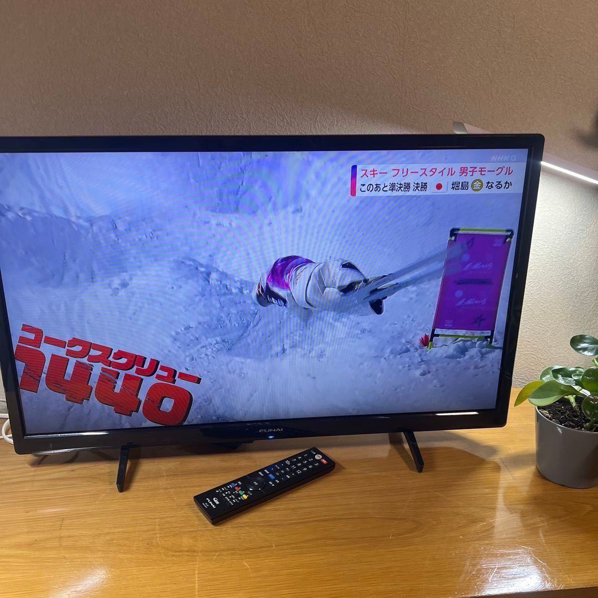 FL-32H1040 】2022年製FUNAI 32型 液晶カラーテレビ｜Yahoo!フリマ（旧