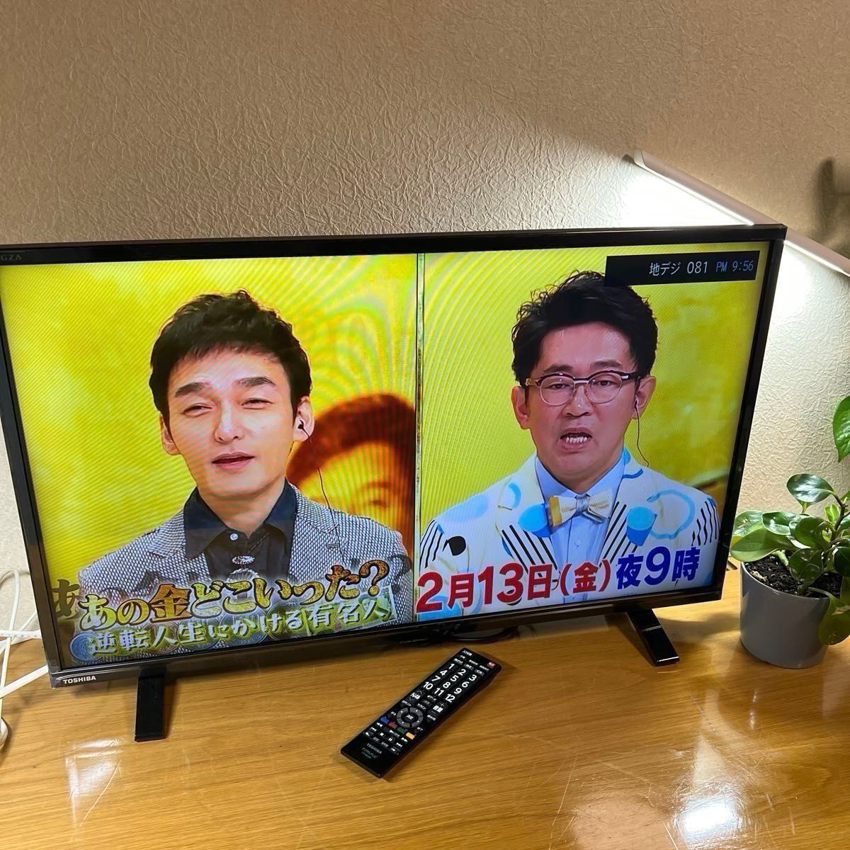 32S24】2021年製 東芝 REGZA 32V型 液晶テレビ ハイビジョン｜Yahoo