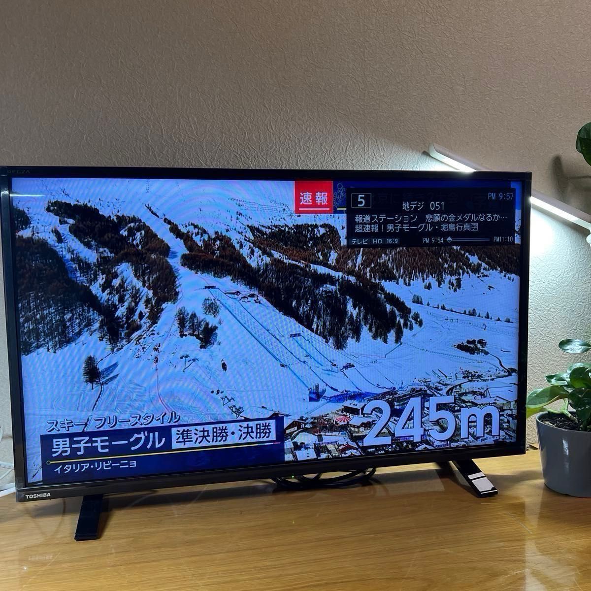 32S24】2021年製 東芝 REGZA 32V型 液晶テレビ ハイビジョン｜Yahoo