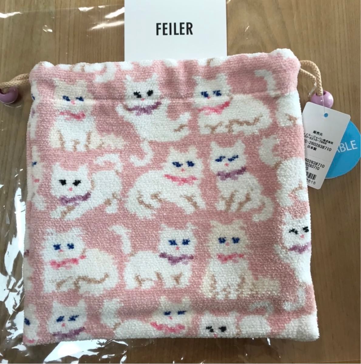 即日発送 新品タグ付き フェイラー FEILER モフモフネコチャン 巾着