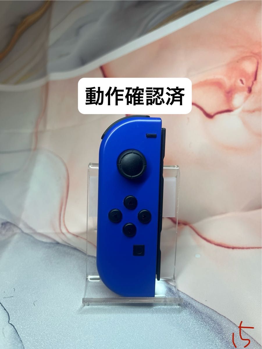 Nintendo Switch 本体 Joy-Con動作確認済 Amazon.co.jp: Nintendo