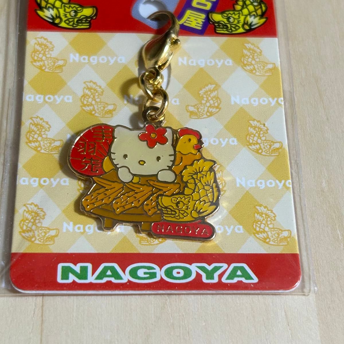 ハローキティ 名古屋 手羽先 しゃちほこ マスコットアクセサリー