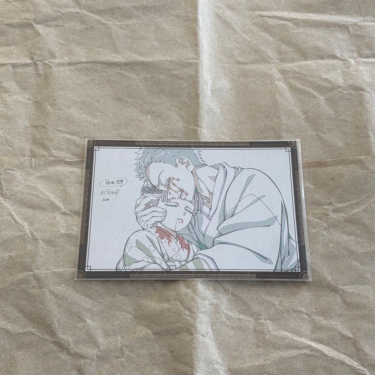 鬼滅の刃 DINING おすそ分けポストカード｜Yahoo!フリマ（旧PayPayフリマ）