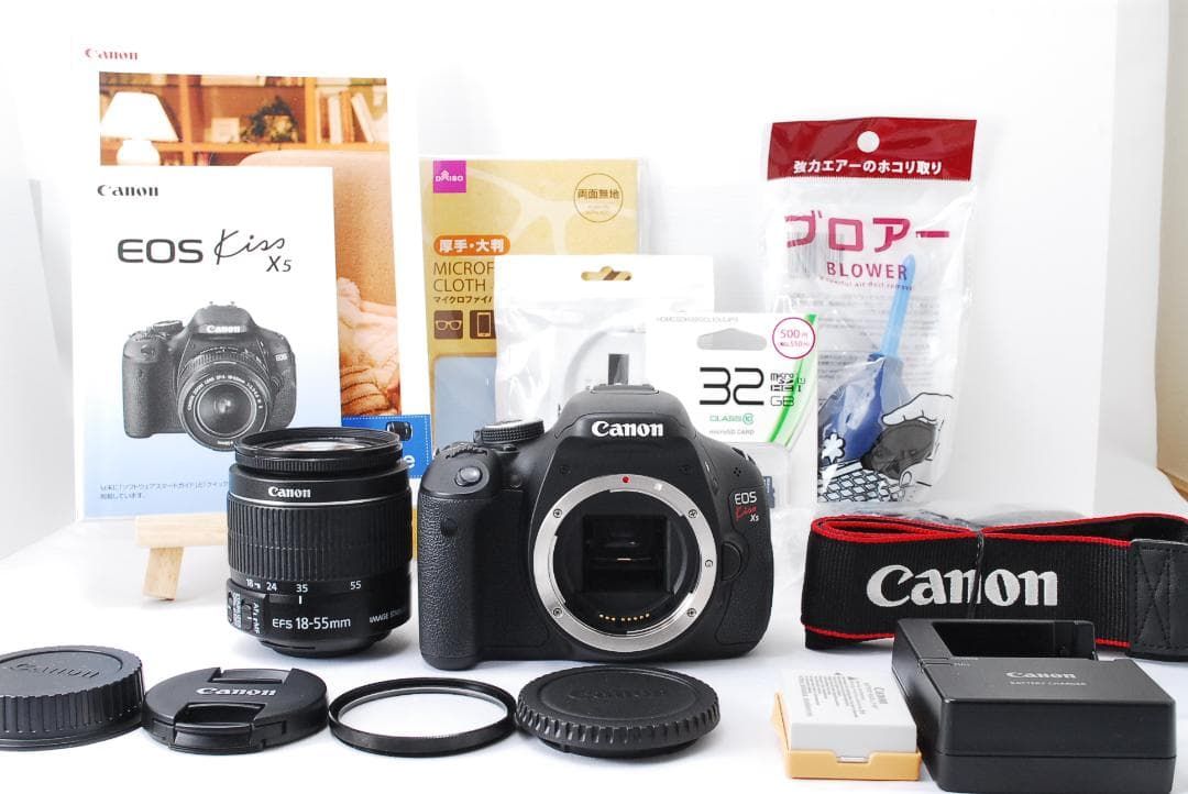 ショット数極少】おまけバック付き✨Canon kiss X5 スマホ転送