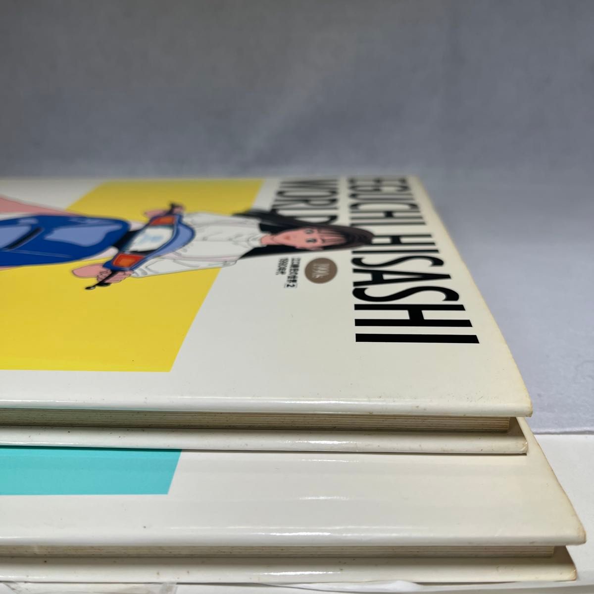 江口寿史の世界 （画集） EGUCHI HISASHI WORLD 1&2巻 2冊セット 帯