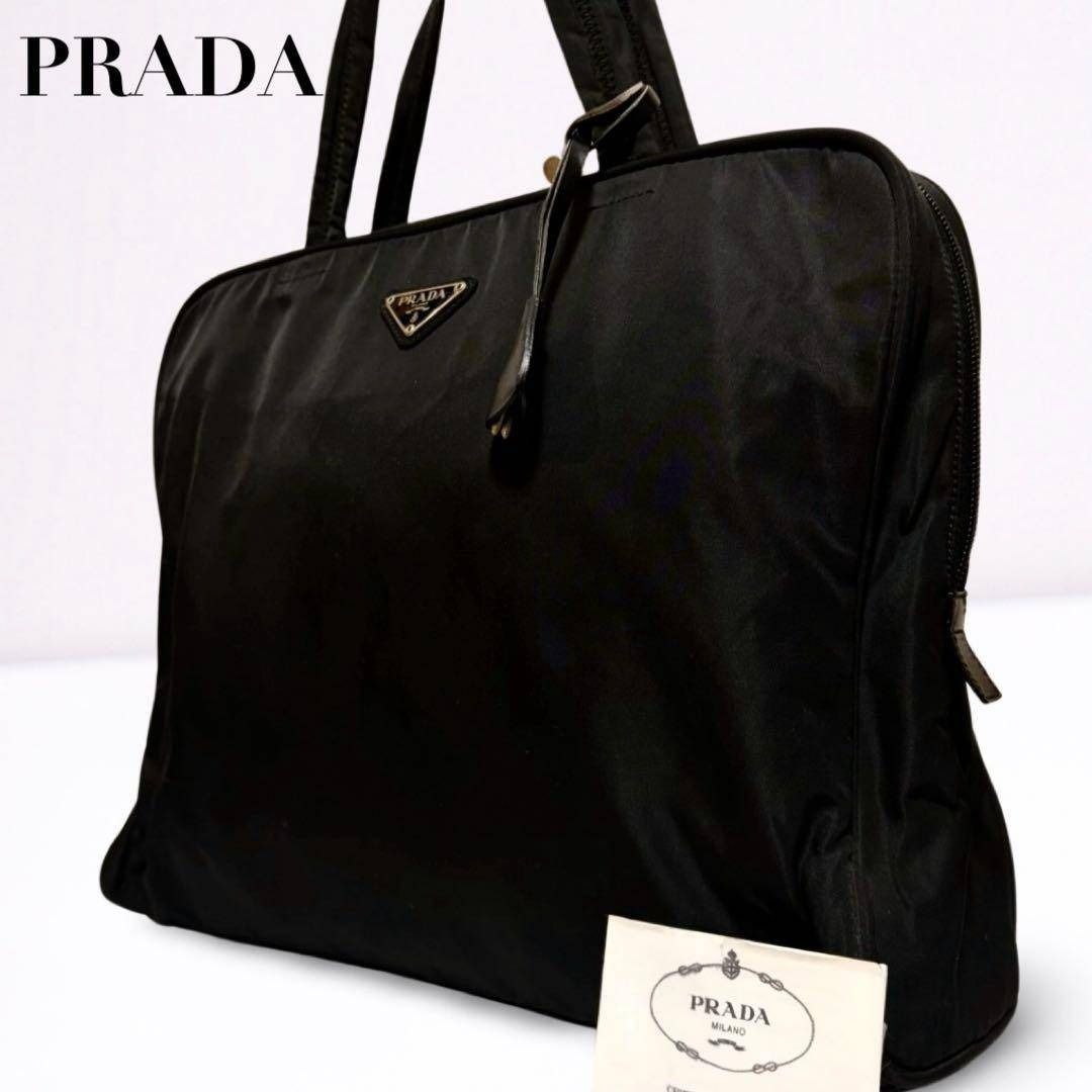 正規品】PRADAプラダ トートバッグ ブリーフケースビジネスバッグ 三角