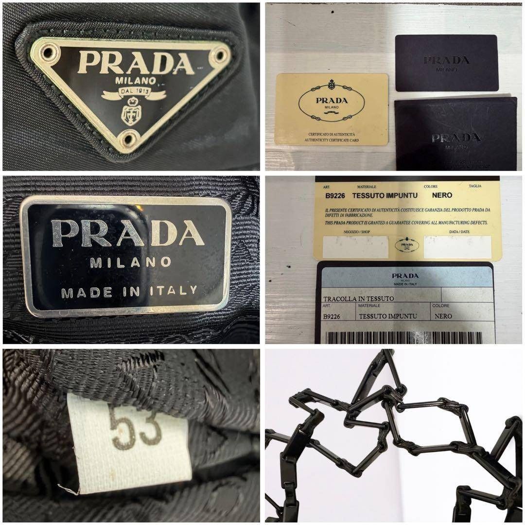 正規品 PRADAプラダ ショルダーバッグチェーンショルダー キルティング