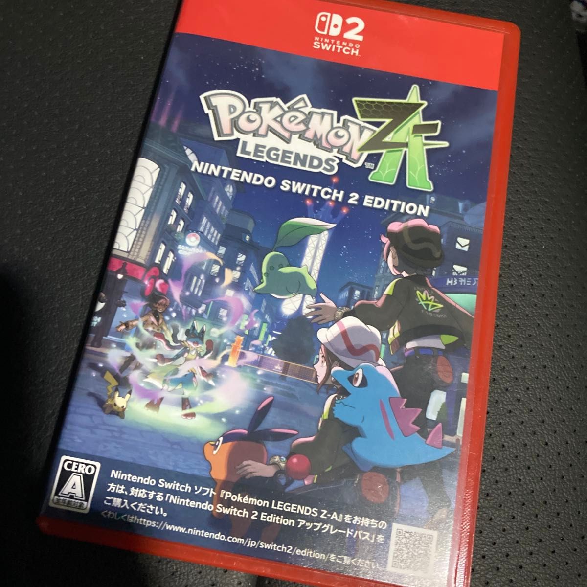 値下げ 早い者勝ち 【Switch2】 Pokemon LEGENDS Z-A｜Yahoo!フリマ
