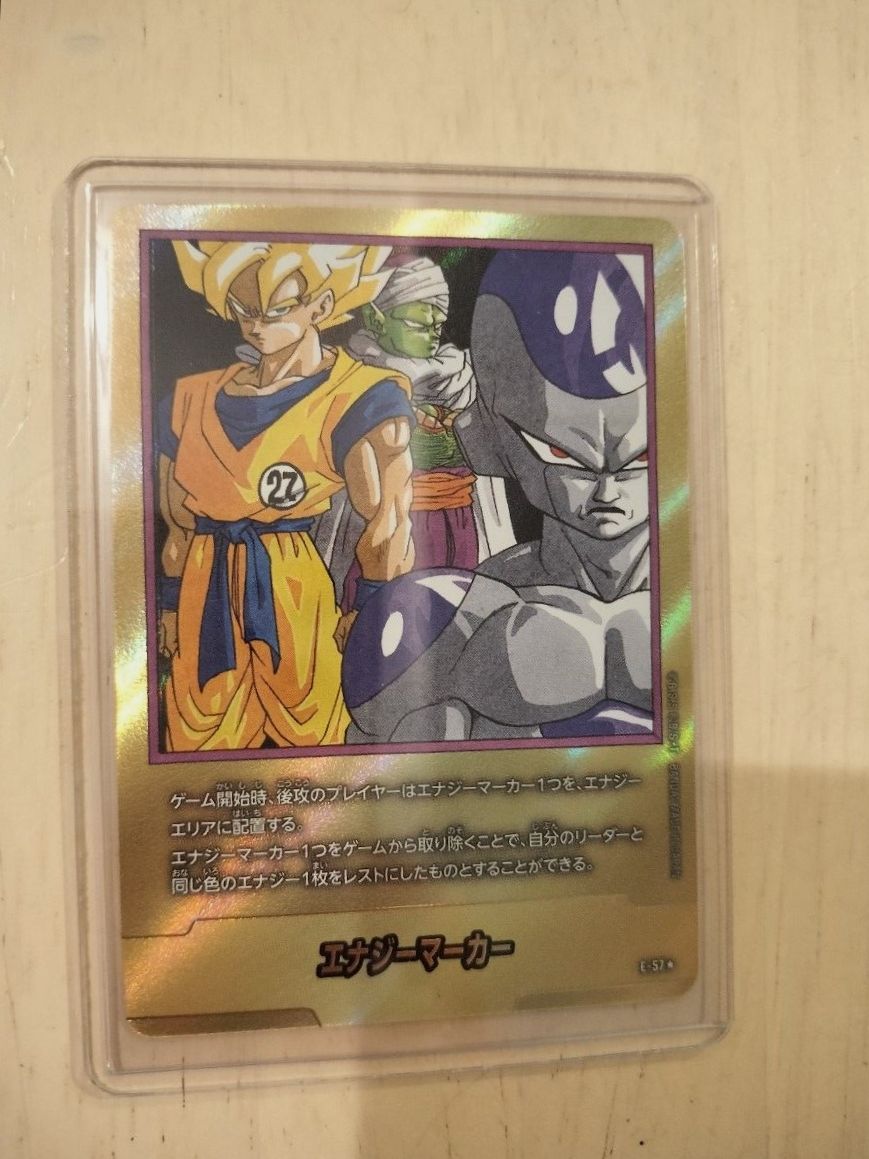 ドラゴンボール フュージョンワールド エナジーマーカー 金 27巻