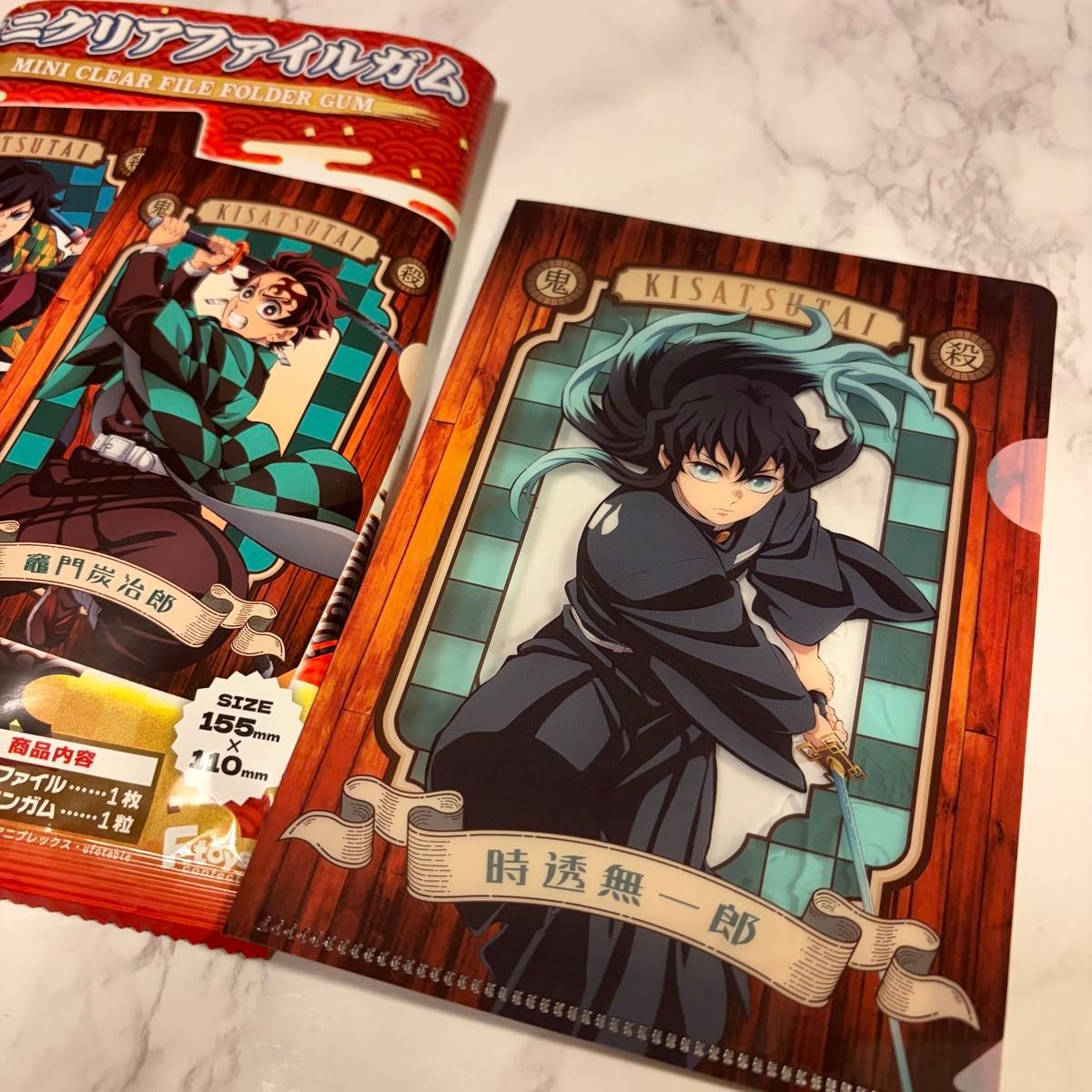 鬼滅の刃 時透無一郎 ミニクリアファイル ポストカード｜Yahoo!フリマ