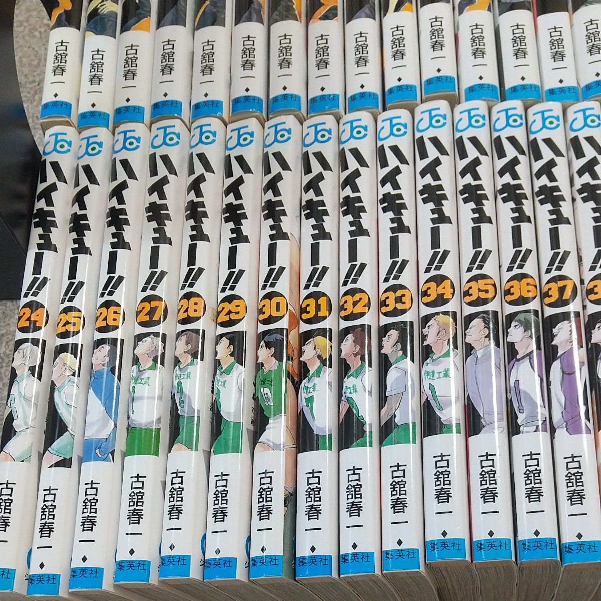 ハイキュー 全45巻関連セット （ジャンプ・コミックス） 古舘春一／著