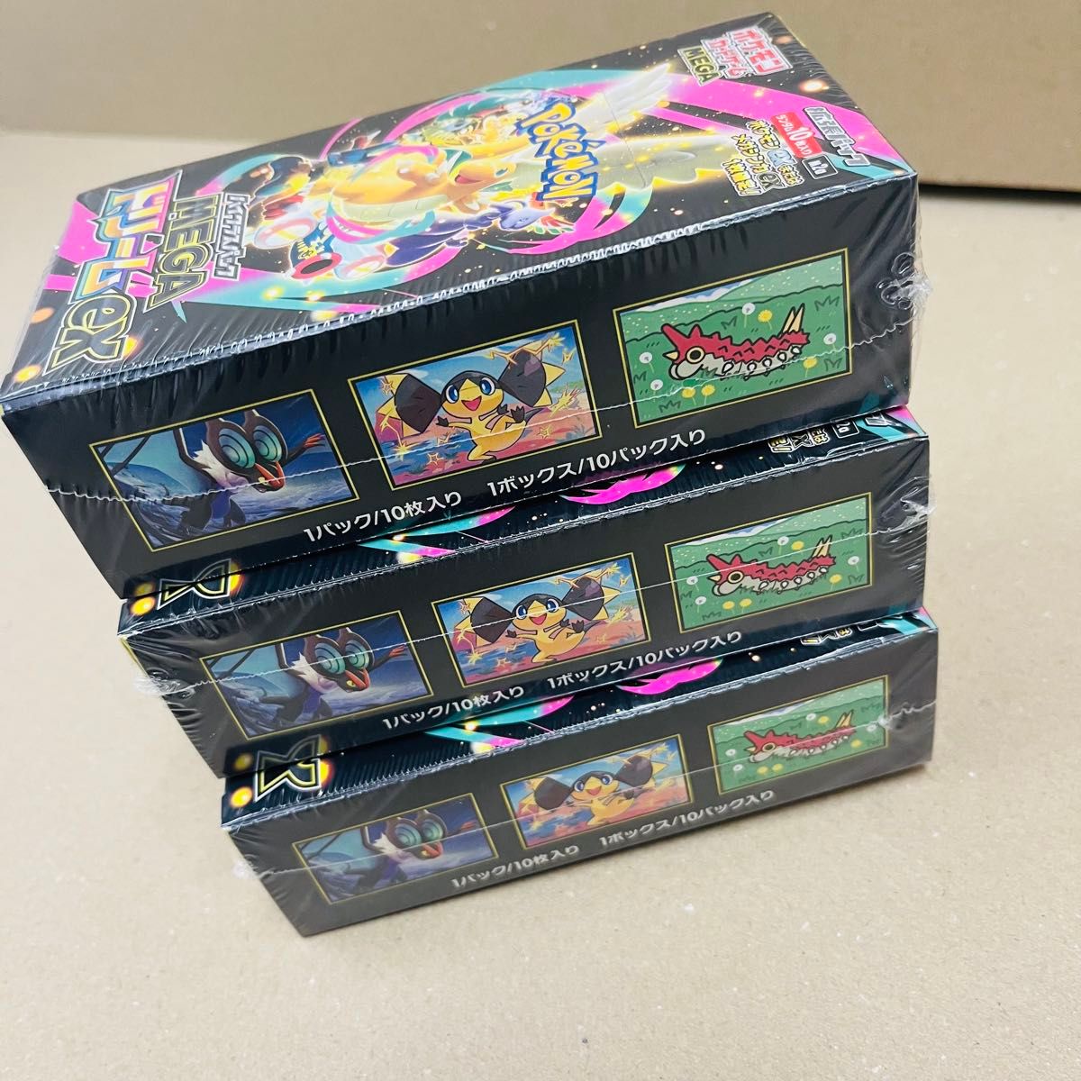 ポケモンカードゲーム MEGAドリームex 3BOX シュリンク付き 新品 未