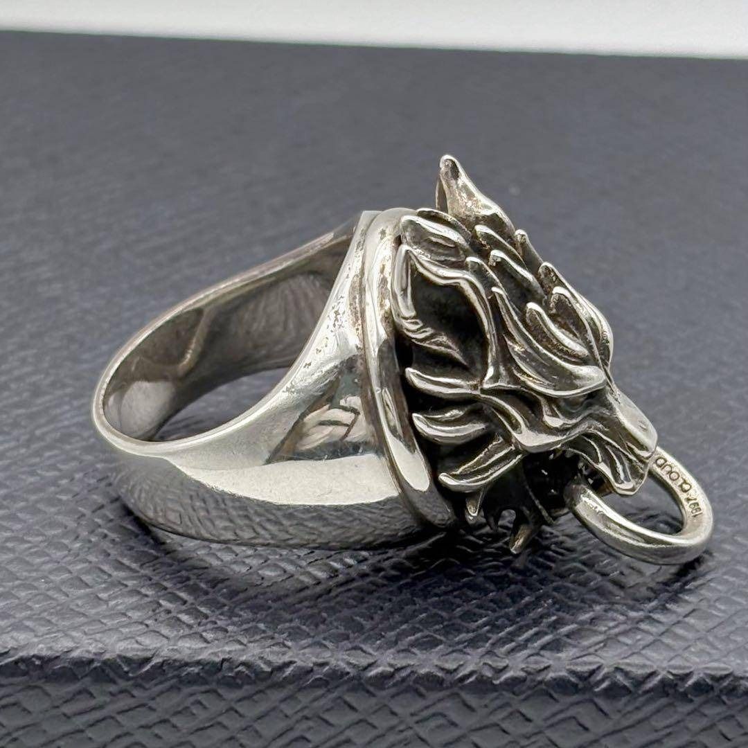 ファイナルファンタジー7 AC クラウディウルフ リング 23号 希少 美品