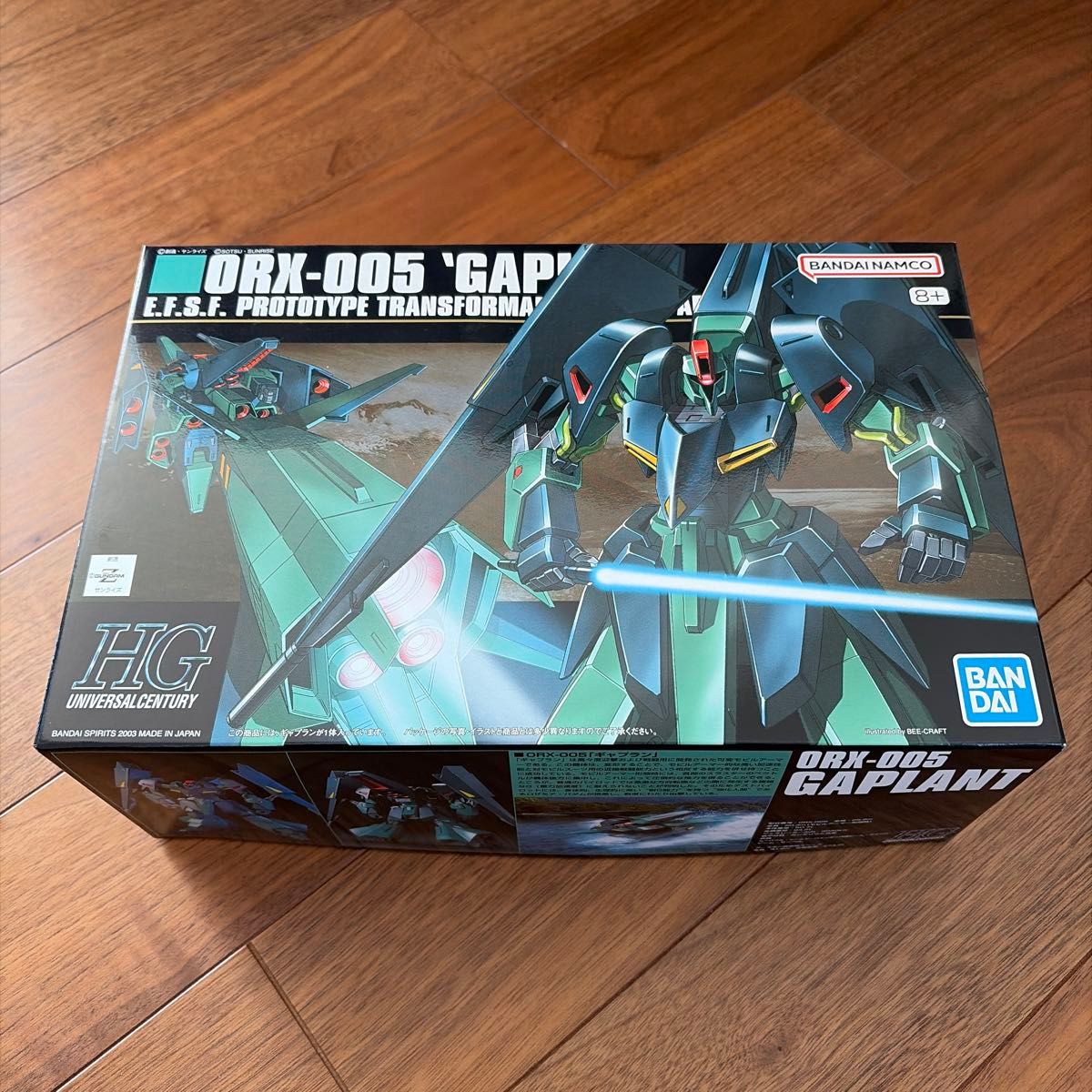 HGUC ギャプラン ORX-005 HG 機動戦士Zガンダム 未組立｜Yahoo!フリマ