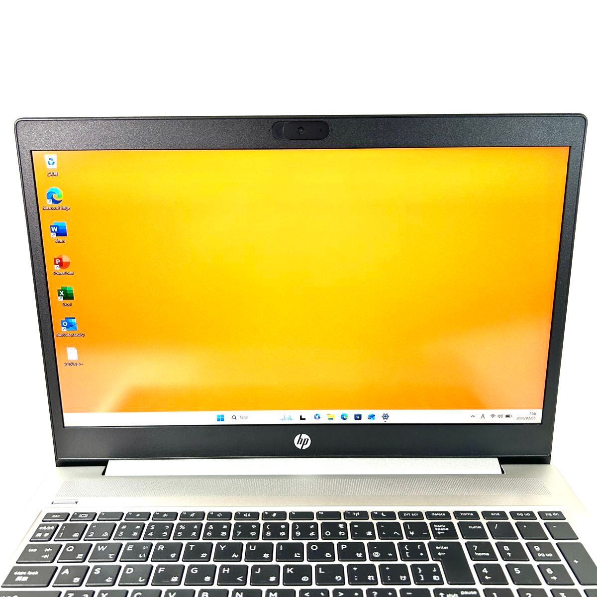 美品 HP ProBook 450 G7 i5 256GB バッテリー良好 Office Windows11