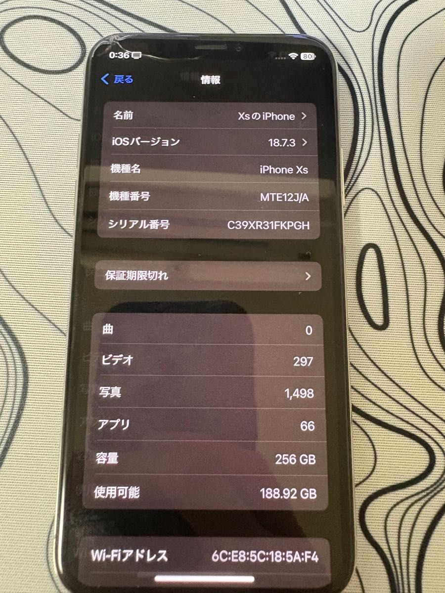 バッテリー97%】iPhoneXs 256GB SIMフリー シルバー｜Yahoo!フリマ（旧