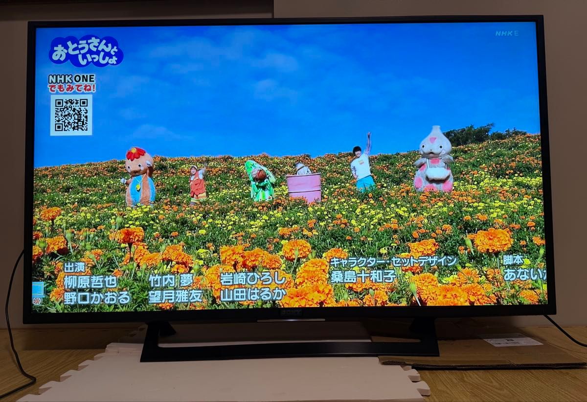 ソニーKJ-49X7000D 49型 4K ゲームAndroidスマートテレビ｜Yahoo