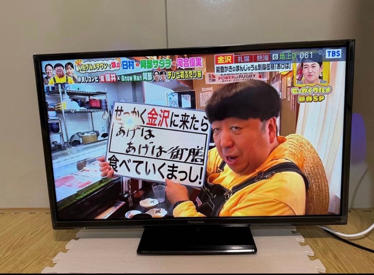 パナソニック TH-32F300 32型 2018年製 地上 BS/CSテレビ｜Yahoo