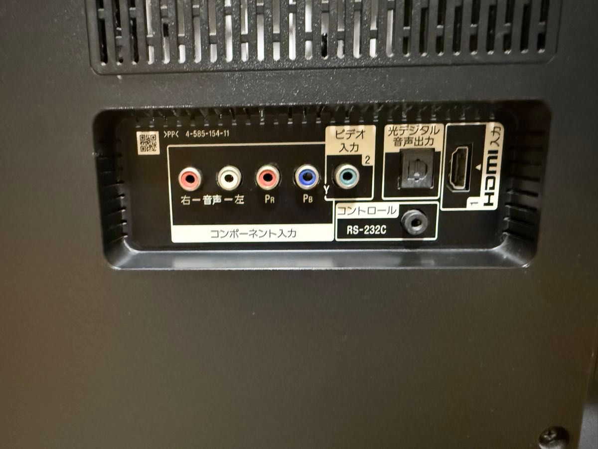 ソニーKJ-49X7000D 49型 4K ゲームAndroidスマートテレビ｜Yahoo