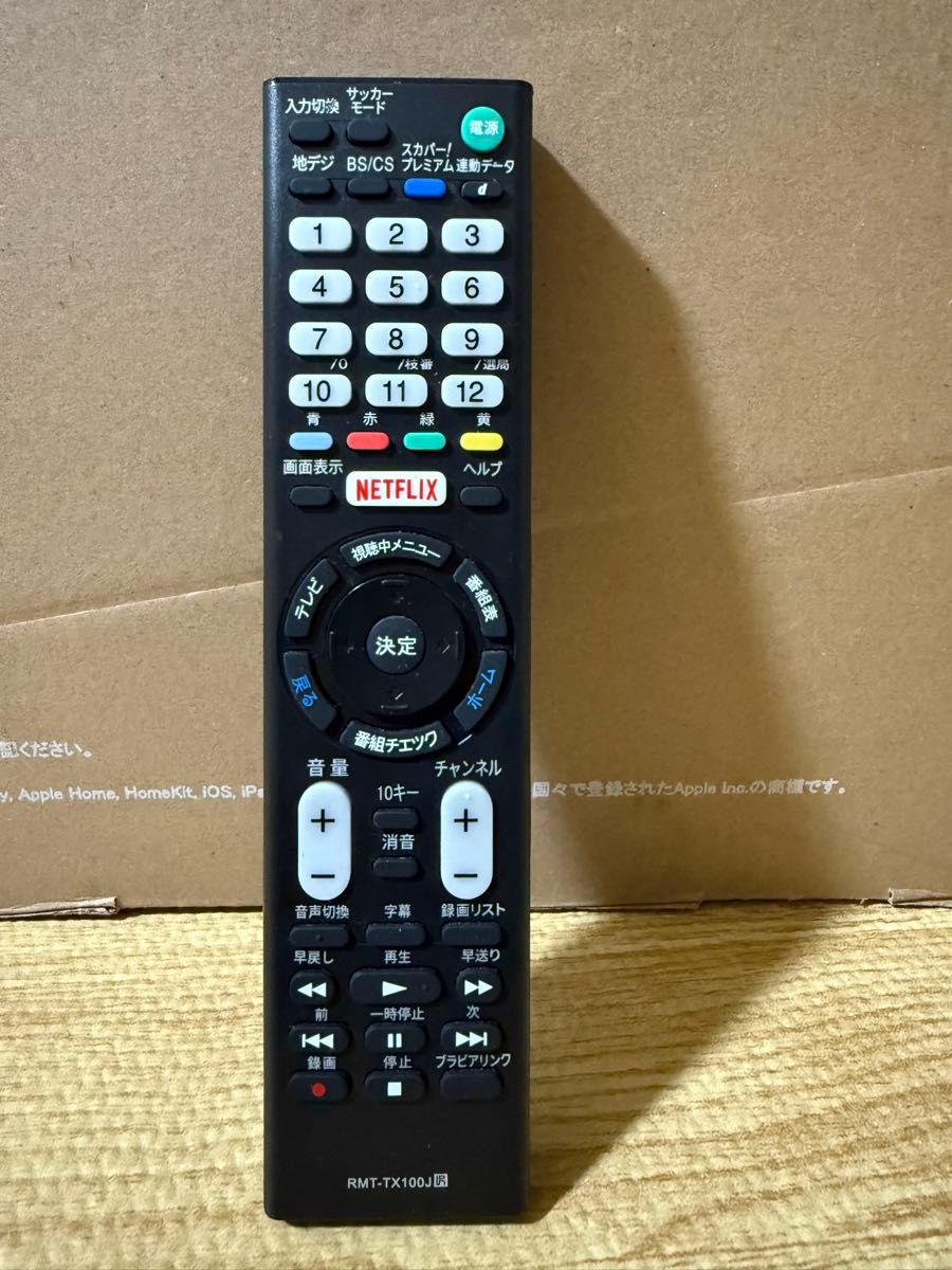 ソニーKJ-49X7000D 49型 4K ゲームAndroidスマートテレビ｜Yahoo