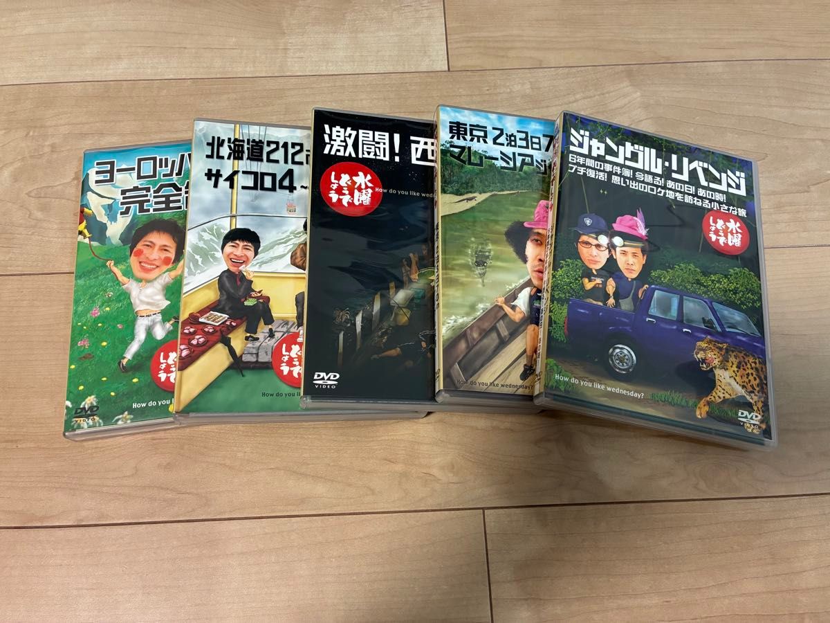 水曜どうでしょう コンプリートBOX Vol 2 DVD｜Yahoo!フリマ（旧PayPay