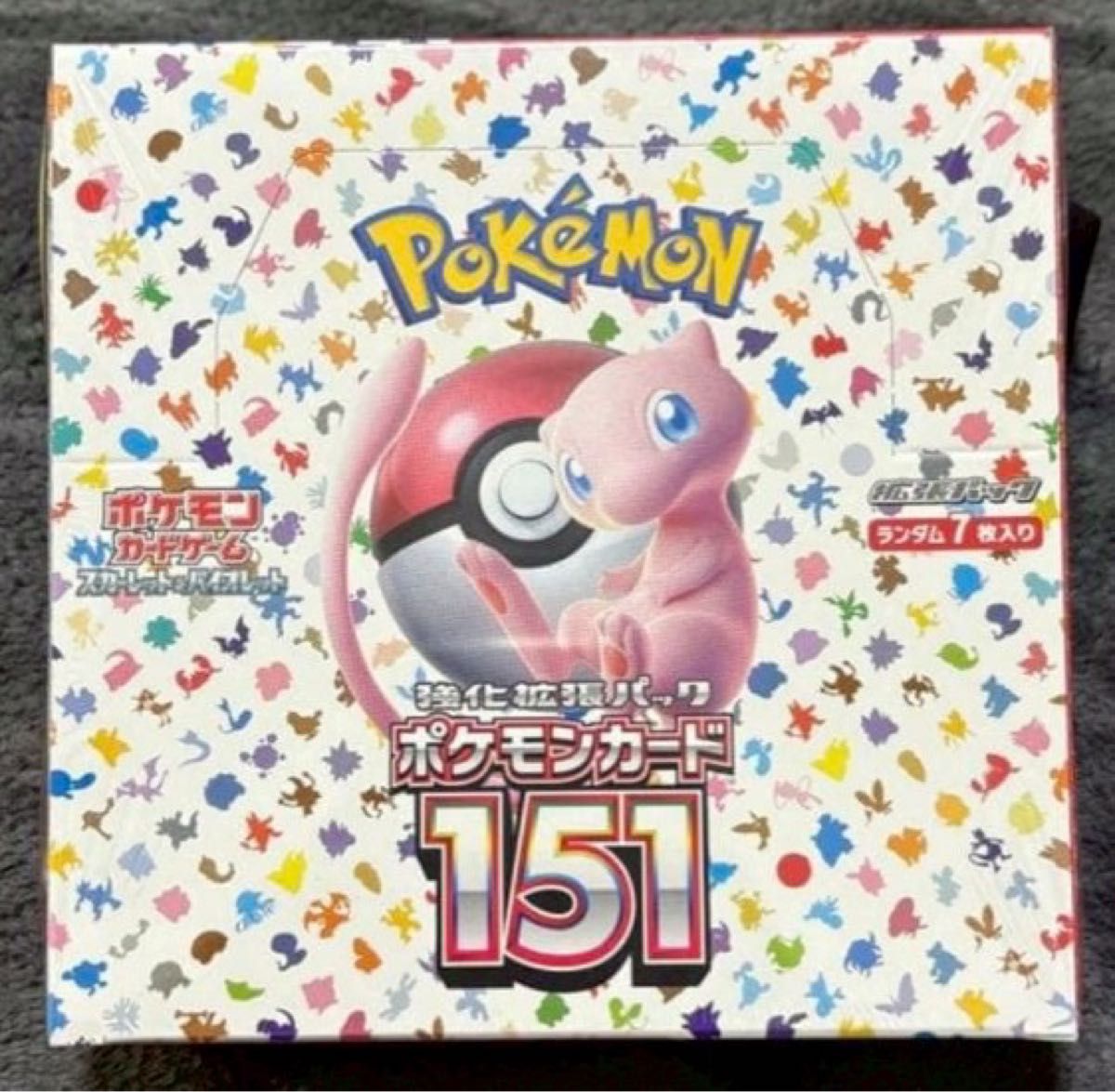 ポケモンカード 151 未開封BOX シュリンク付き｜Yahoo!フリマ（旧