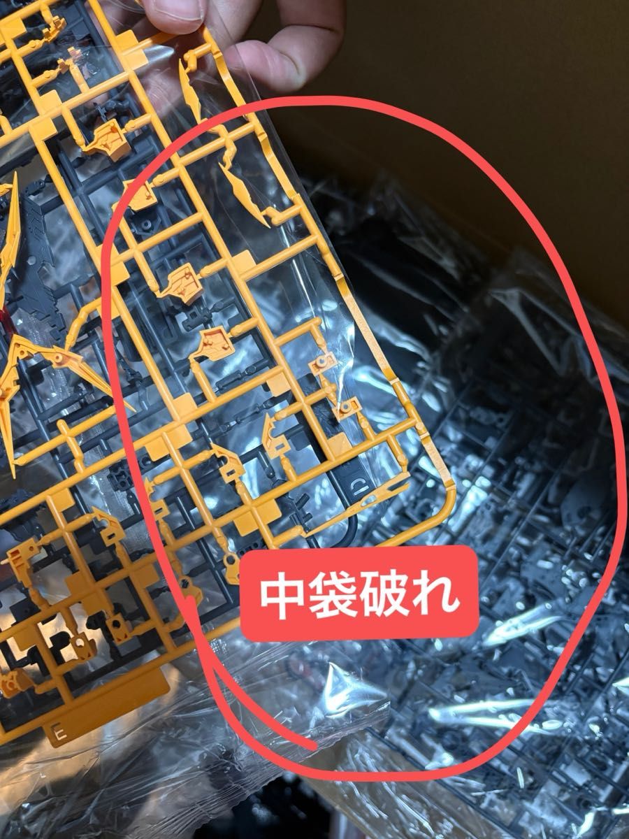 LUNAVOR製 バルバトスルプスレクス 似 狼王 バルバトス似 GK様式