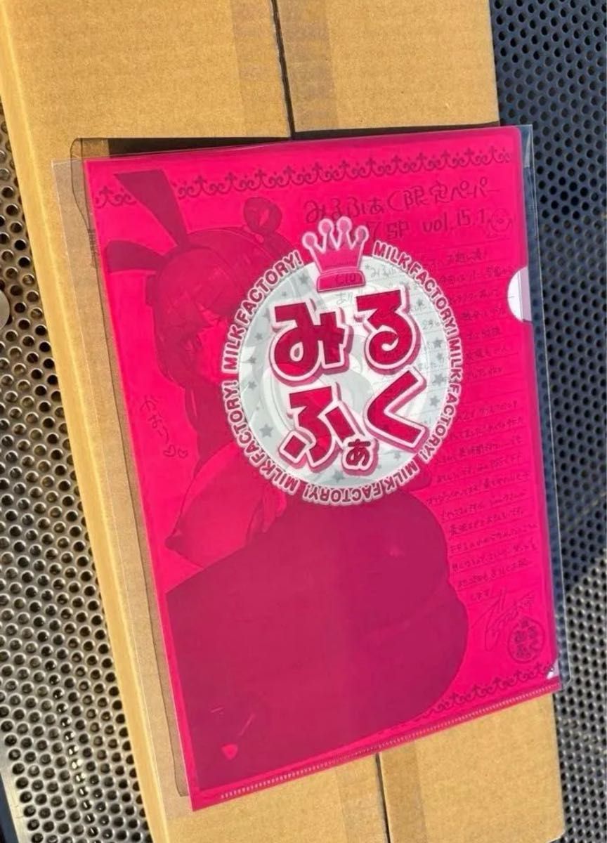 みるくふぁくとりー C107 タペストリーセット 全10種セット ドラマCD