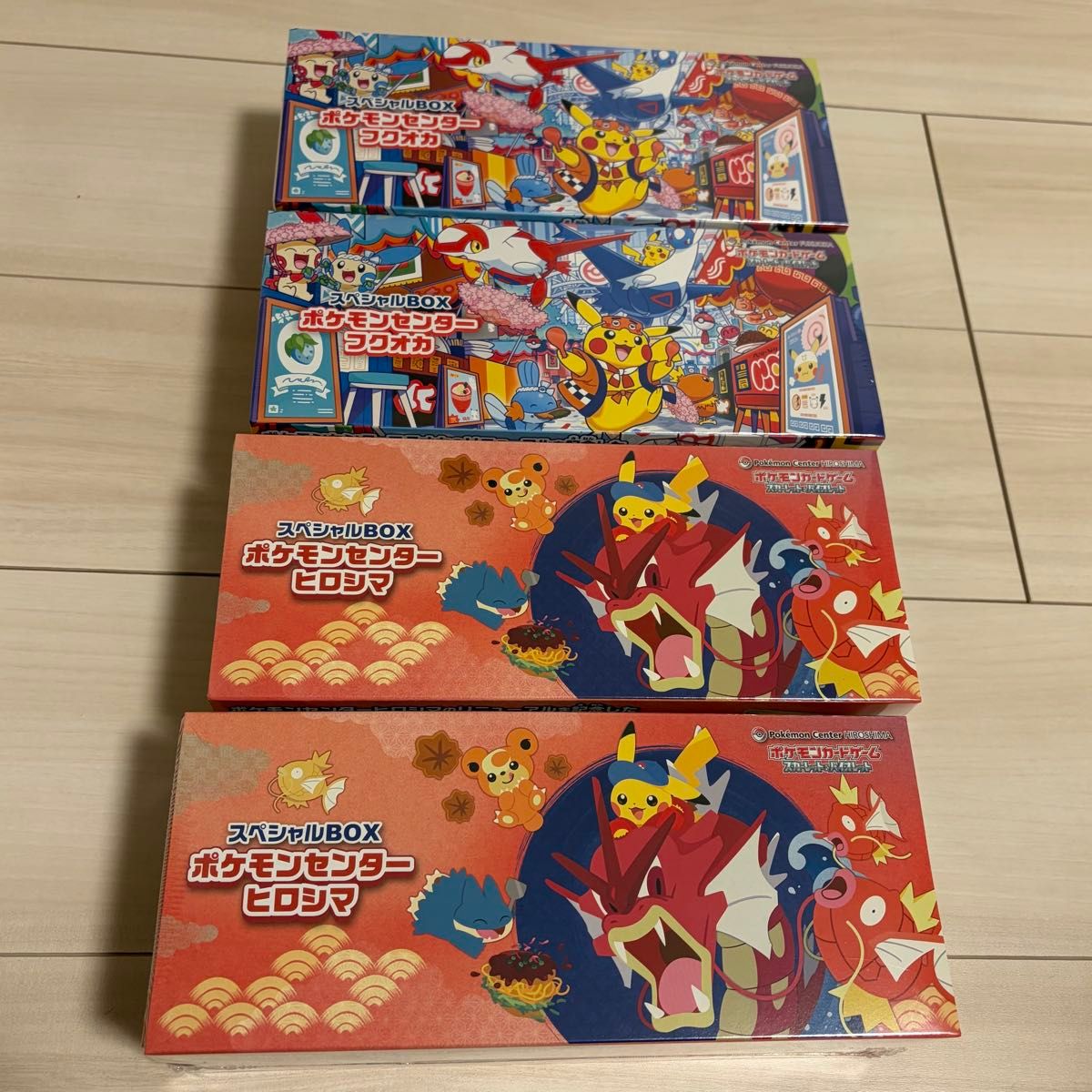 ポケモンセンター スペシャルBOX ヒロシマ フクオカ シュリンク付 4BOX