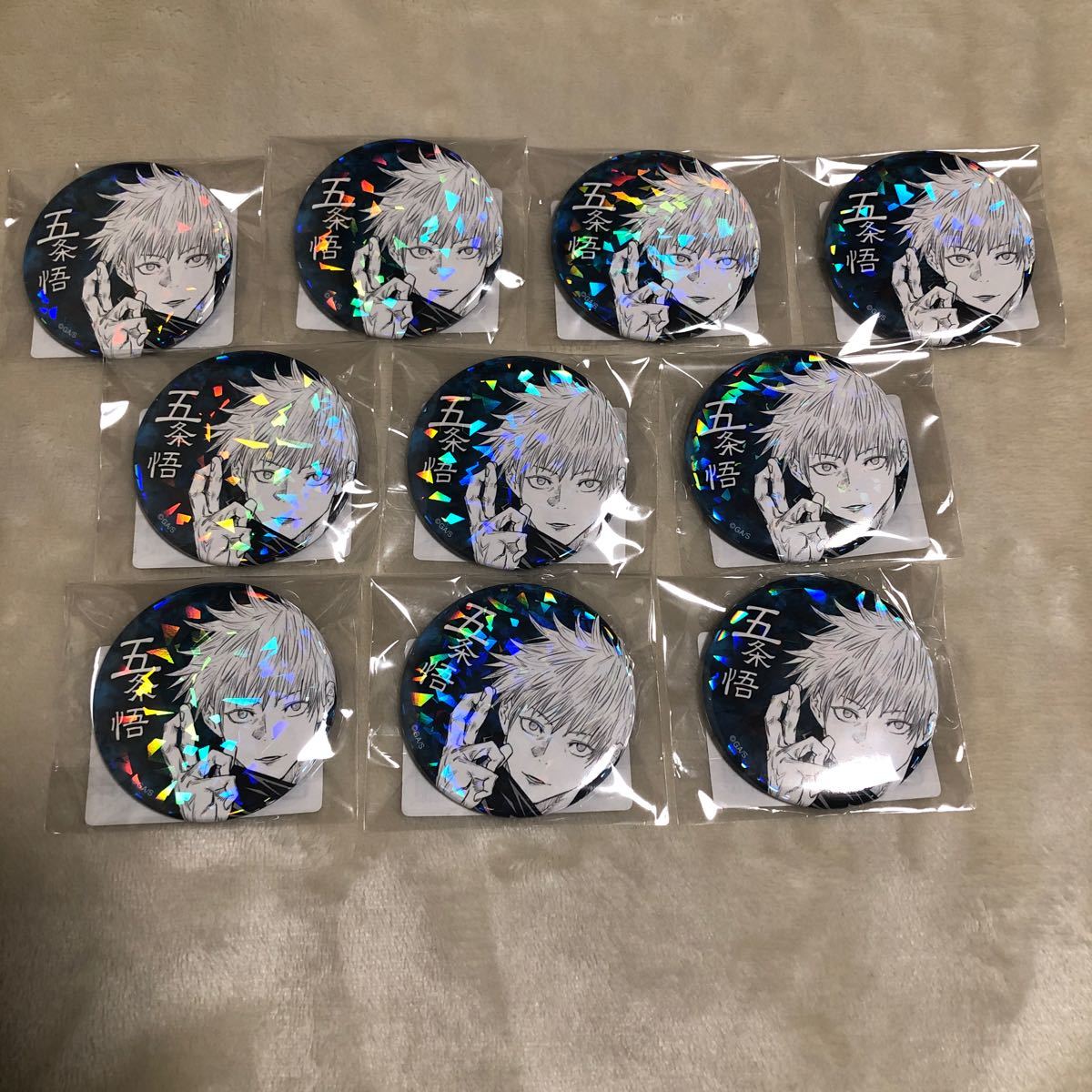 五条悟 オールスター 缶バッジ 呪術廻戦 ジャンプショップ限定｜Yahoo