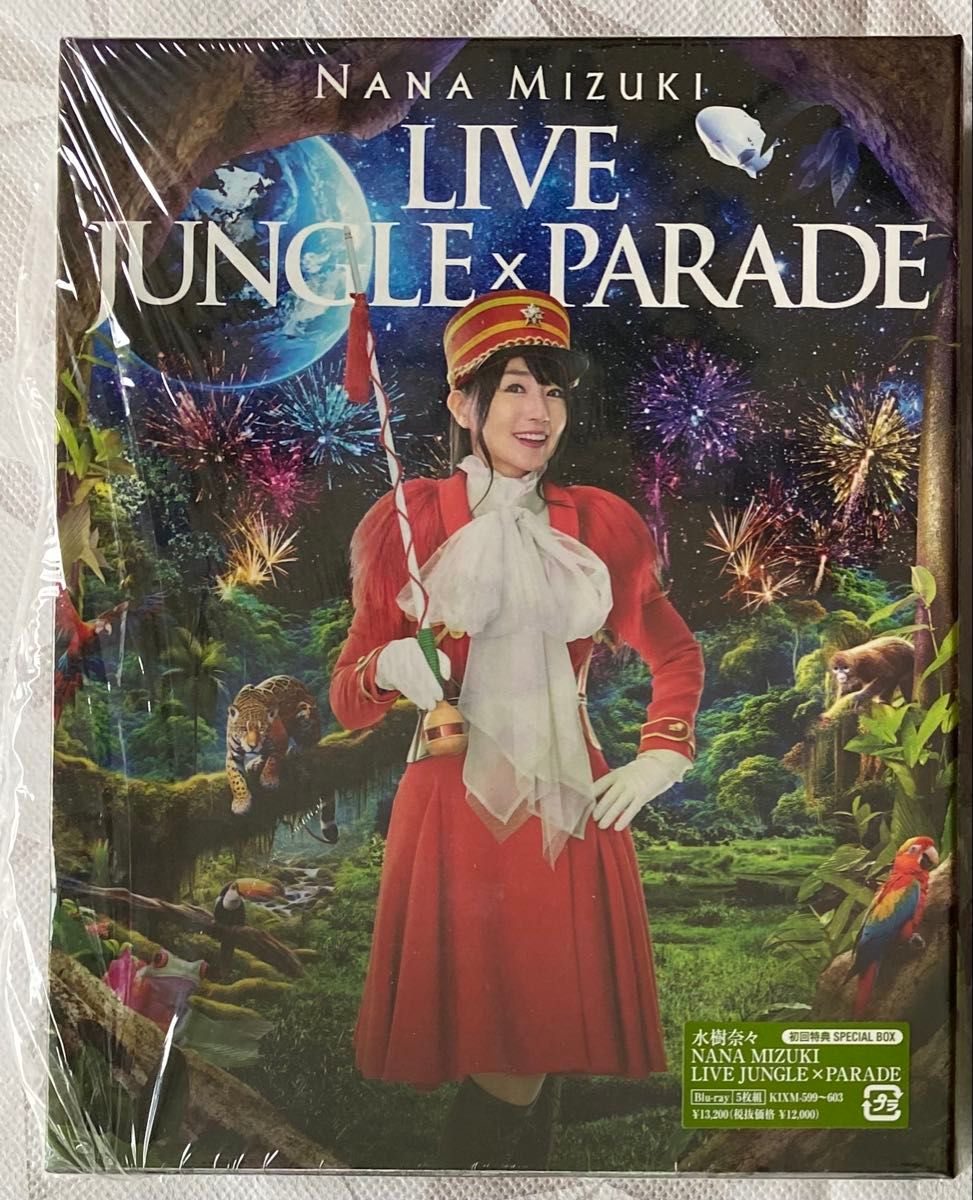 水樹奈々 LIVE JUNGLE×PARADE Blu-ray 5枚組 初回特典SPECIAL BOX 送料