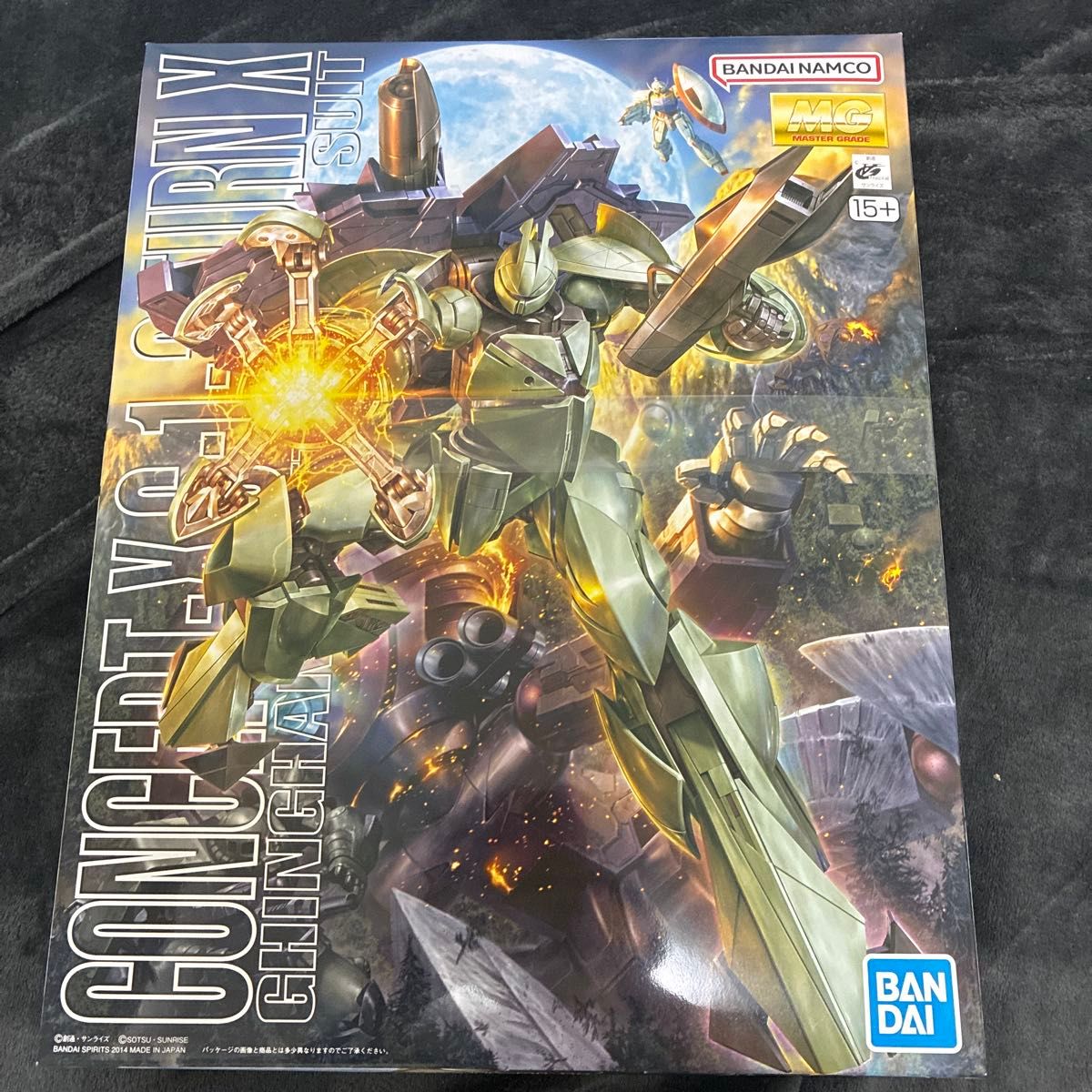 新品未組み立て】 MG 1/100 Concept-X6-1-2 ターンエックス ターンX