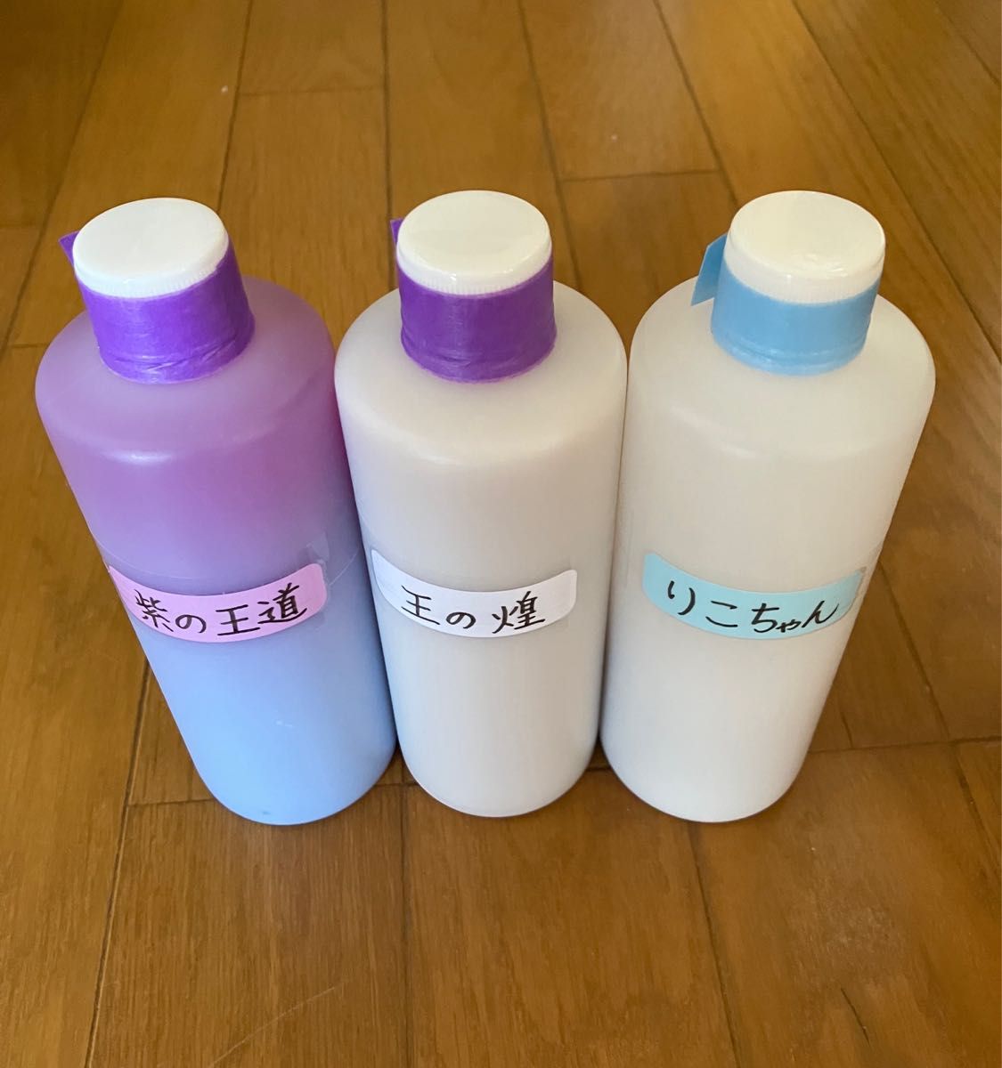 アルミホイール超鏡面剤「紫の王道」「王の煌」「りこちゃん」各300ml