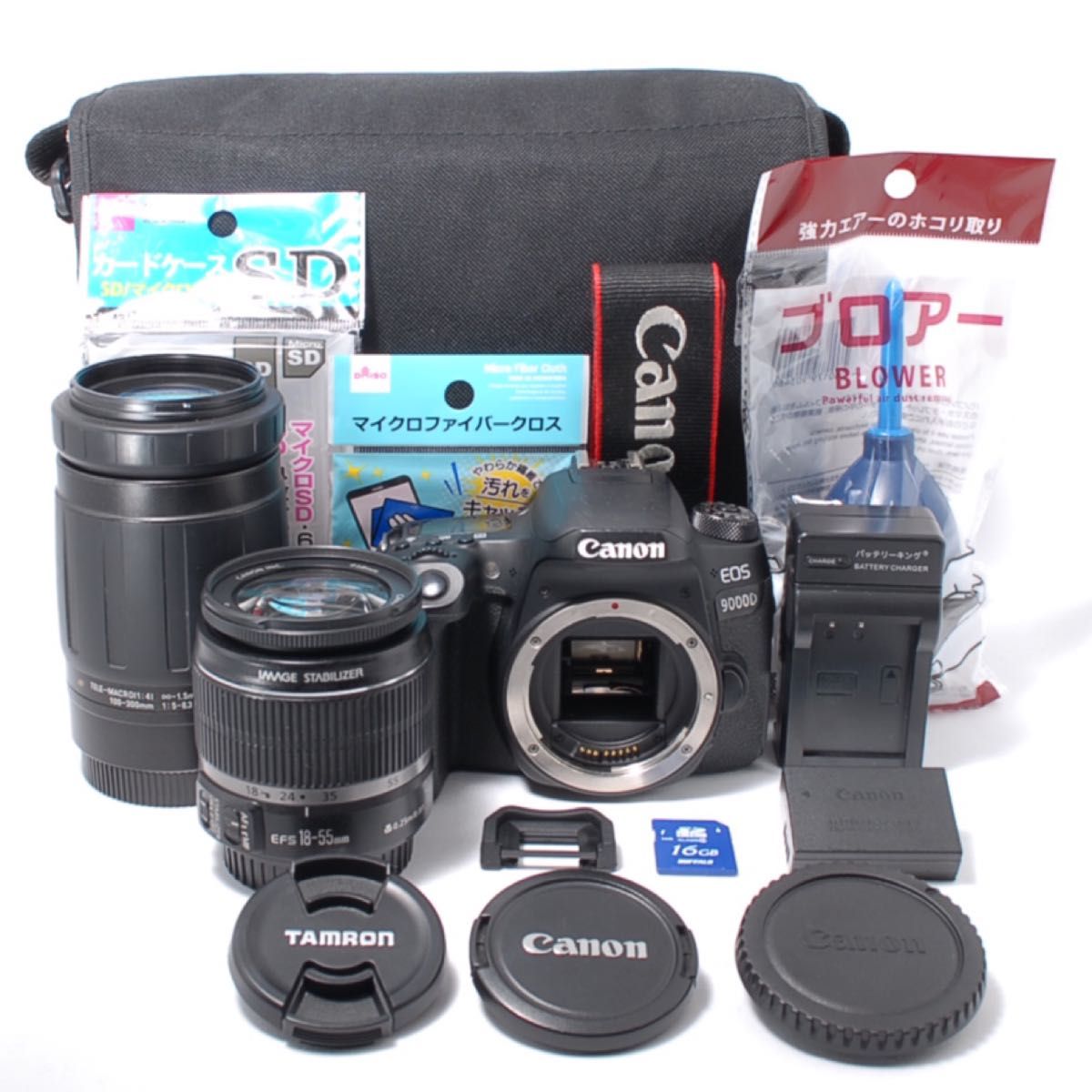 超望遠付Wレンズセット Canon EOS 9000D 届いてすぐ使える バッグ付 入
