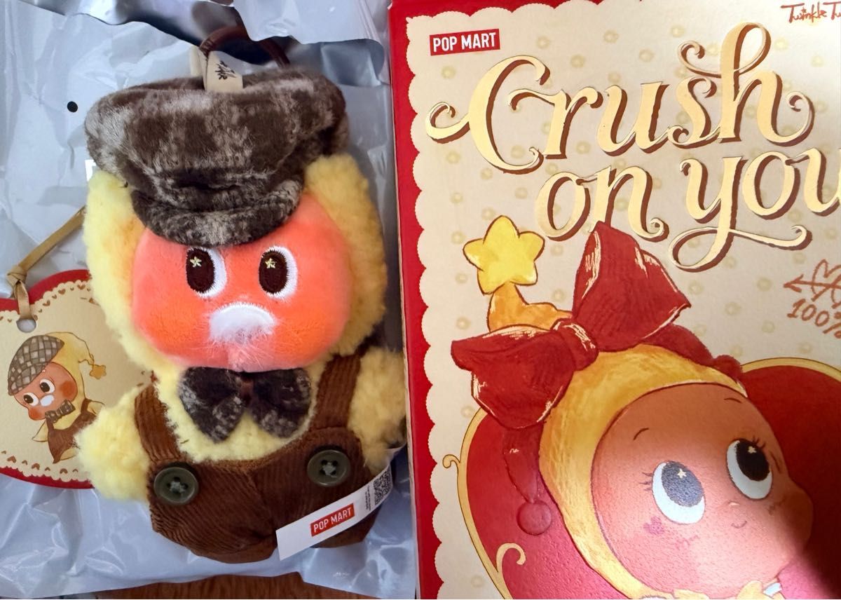POPMART Twinkle Twinkle Crush On You ぬいぐるみペンダント