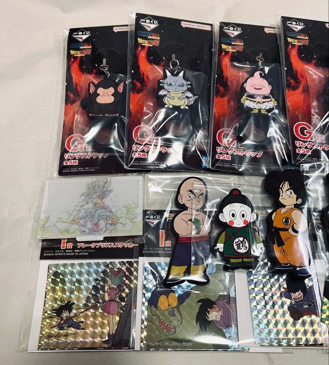 ドラゴンボール 一番くじ G賞コンプ+F賞 H賞 I賞 下位賞 17点まとめ