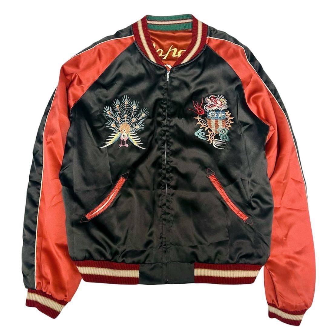 テーラー東洋 スカジャン リバーシブル 龍 刺繍 スーベニア 黒 鷹