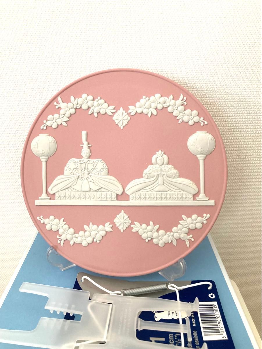 ウェッジウッド《ジャスパー 雛ドール プレート》大人気 雛人形