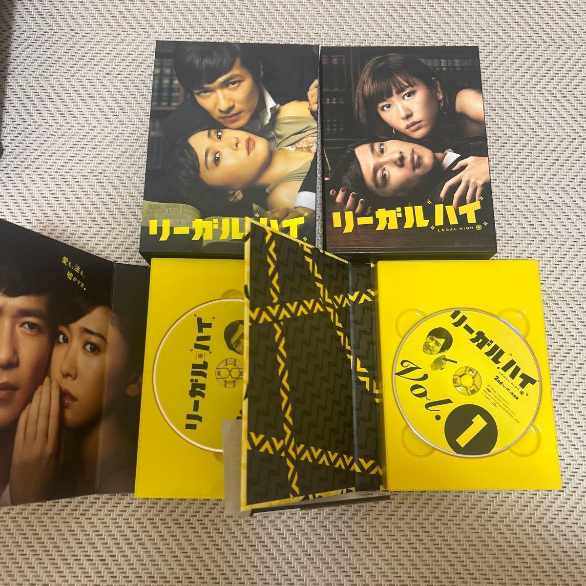 正規品】リーガル・ハイ 1st＆ 2ndシーズン Blu-ray BOX ブルーレイ