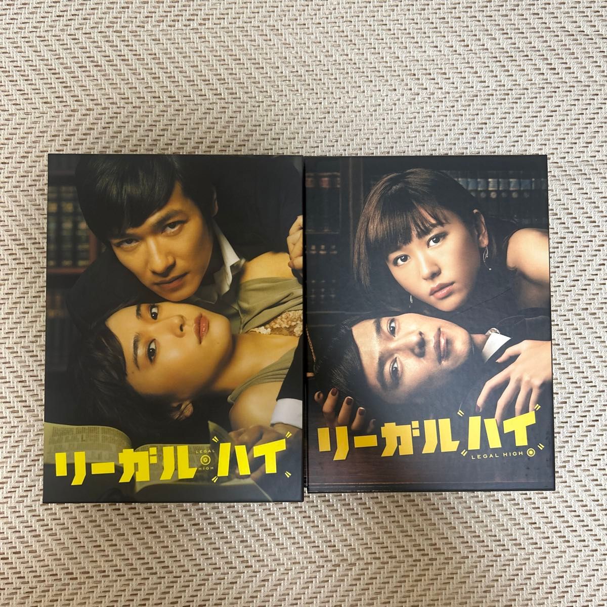 正規品】リーガル・ハイ 1st＆ 2ndシーズン Blu-ray BOX ブルーレイ