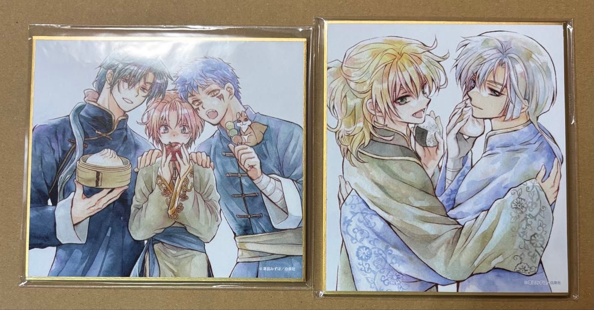 暁のヨナ ジェハ キジャ シンア ゼノ ユン 漫福ガチャ ミニ色紙｜Yahoo