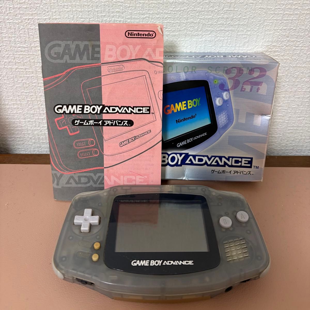 ゲームボーイアドバンス ミルキーブルー 任天堂｜Yahoo!フリマ（旧