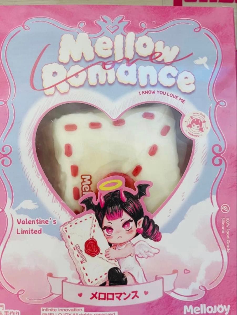 mellojoy メロロマンス バレンタイン限定 コクハク｜Yahoo!フリマ（旧