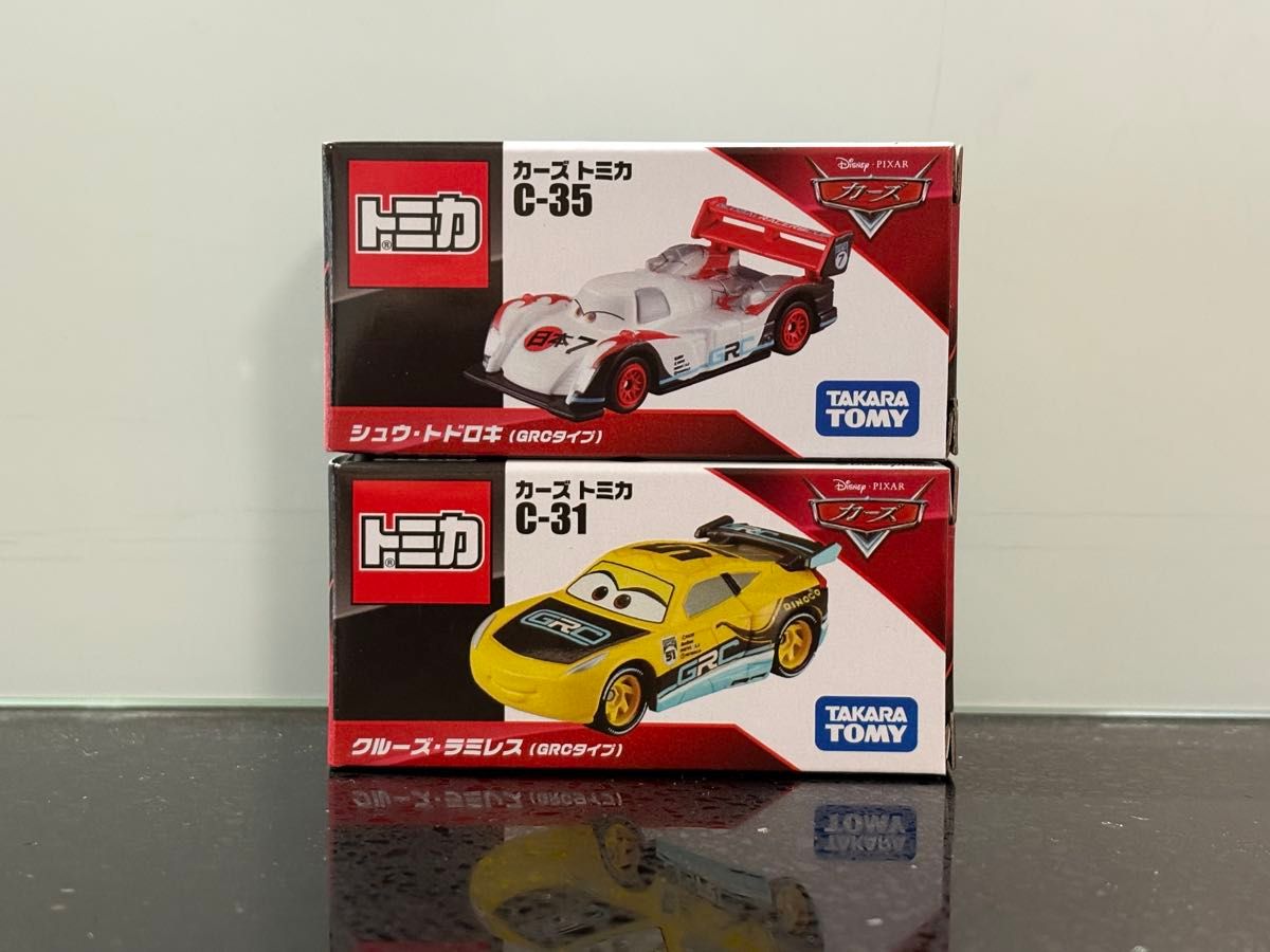 カーズ トミカ C-31 クルーズ・ラミレス C-35 シュウ・トドロキ｜Yahoo