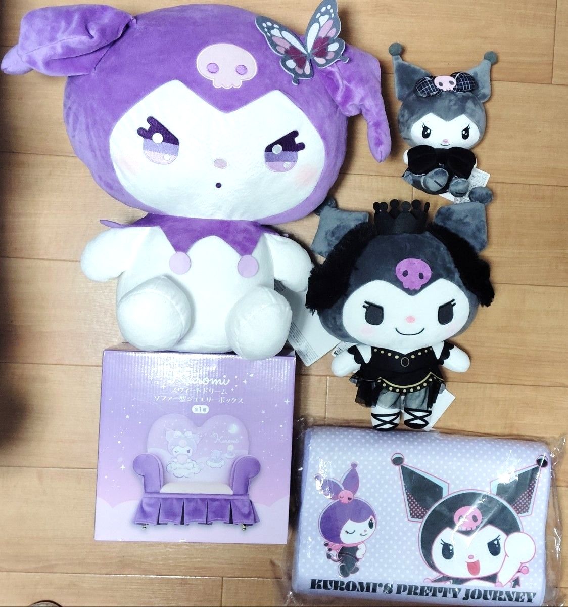 クロミ ぬいぐるみ まとめ売り 5点セット ソファ型ジュエリーボックス