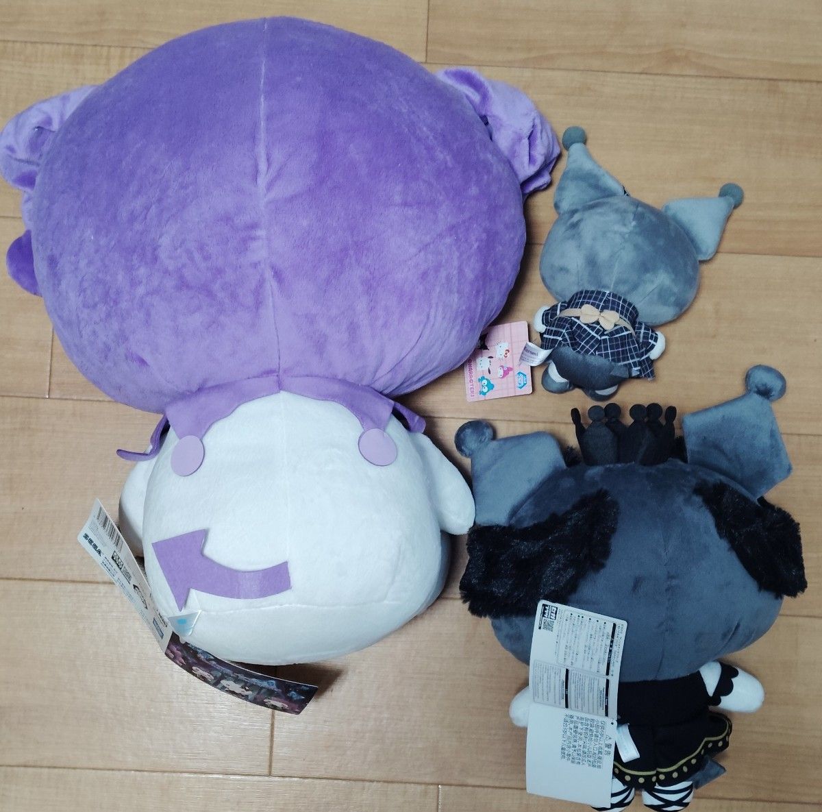 クロミ ぬいぐるみ まとめ売り 5点セット ソファ型ジュエリーボックス